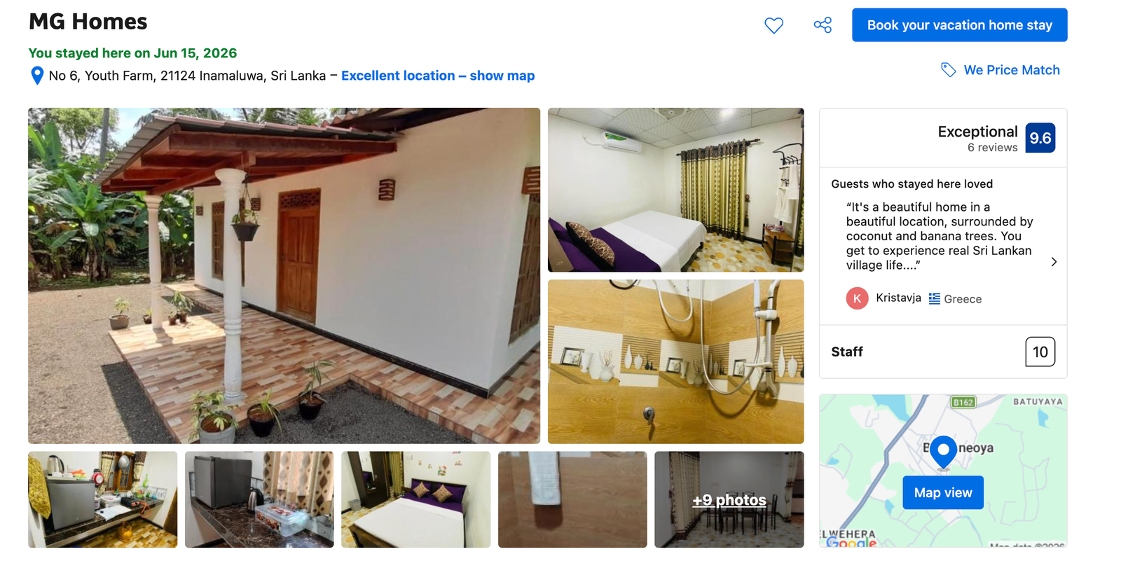 Booking.com property listing before the profile update